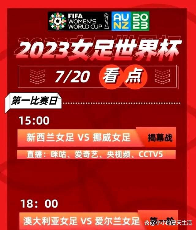 从预告片中可以看出，兵临城下的他带领自己的战队，围住了大王子的城堡